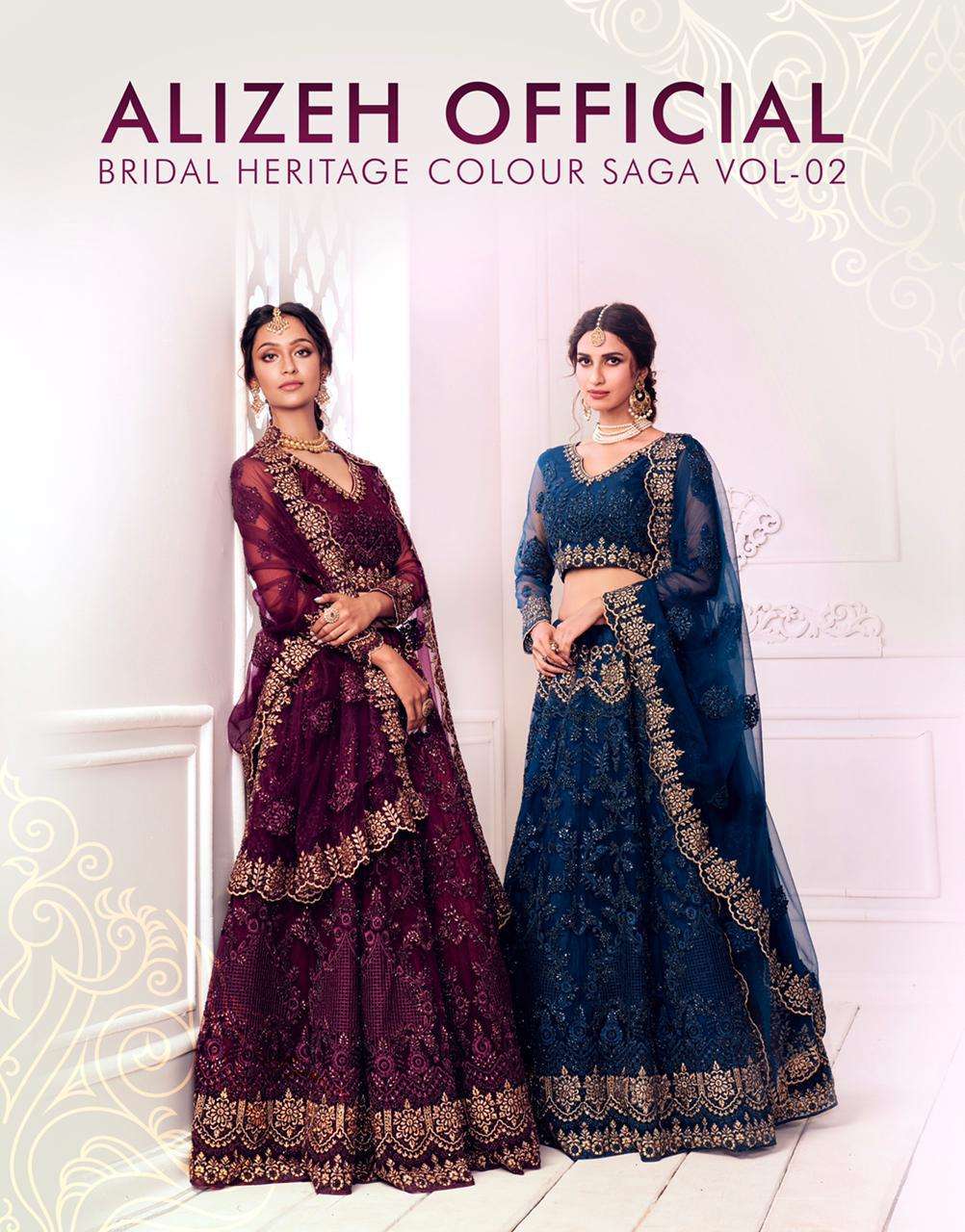 Alizeh Bridal Heritage Colour Saga Vol 2 Designer Lehenga Choli New Catalog Supplier