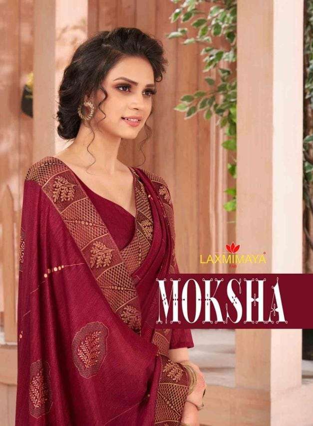 Laxmimaya Moksha Exclusive Vichitra Silk Saree Catalog Wholesaler in Surat