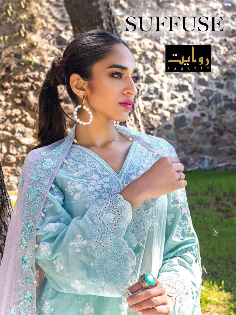 Rawayat Suffuse Lawn Collection 2021 Pakistani Suit New Collection