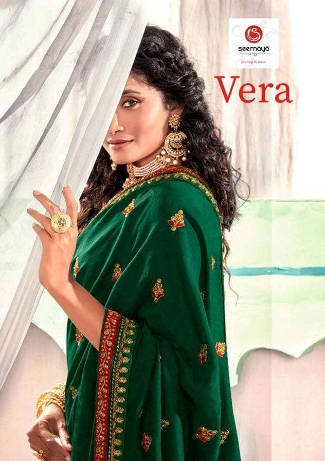 Seemaya Vera Vichitra Silk Fancy Saree Catalog Wholesale Price