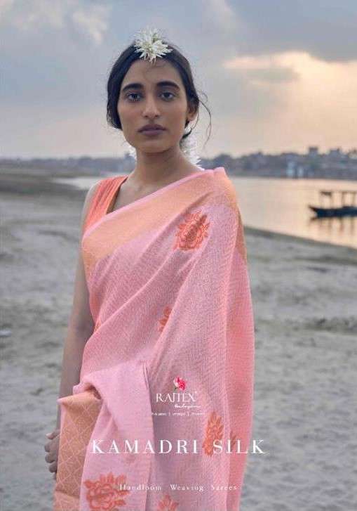 Rajtex Kamadri Silk Handloom Silk Saree Catalog Dealer In Surat Market
