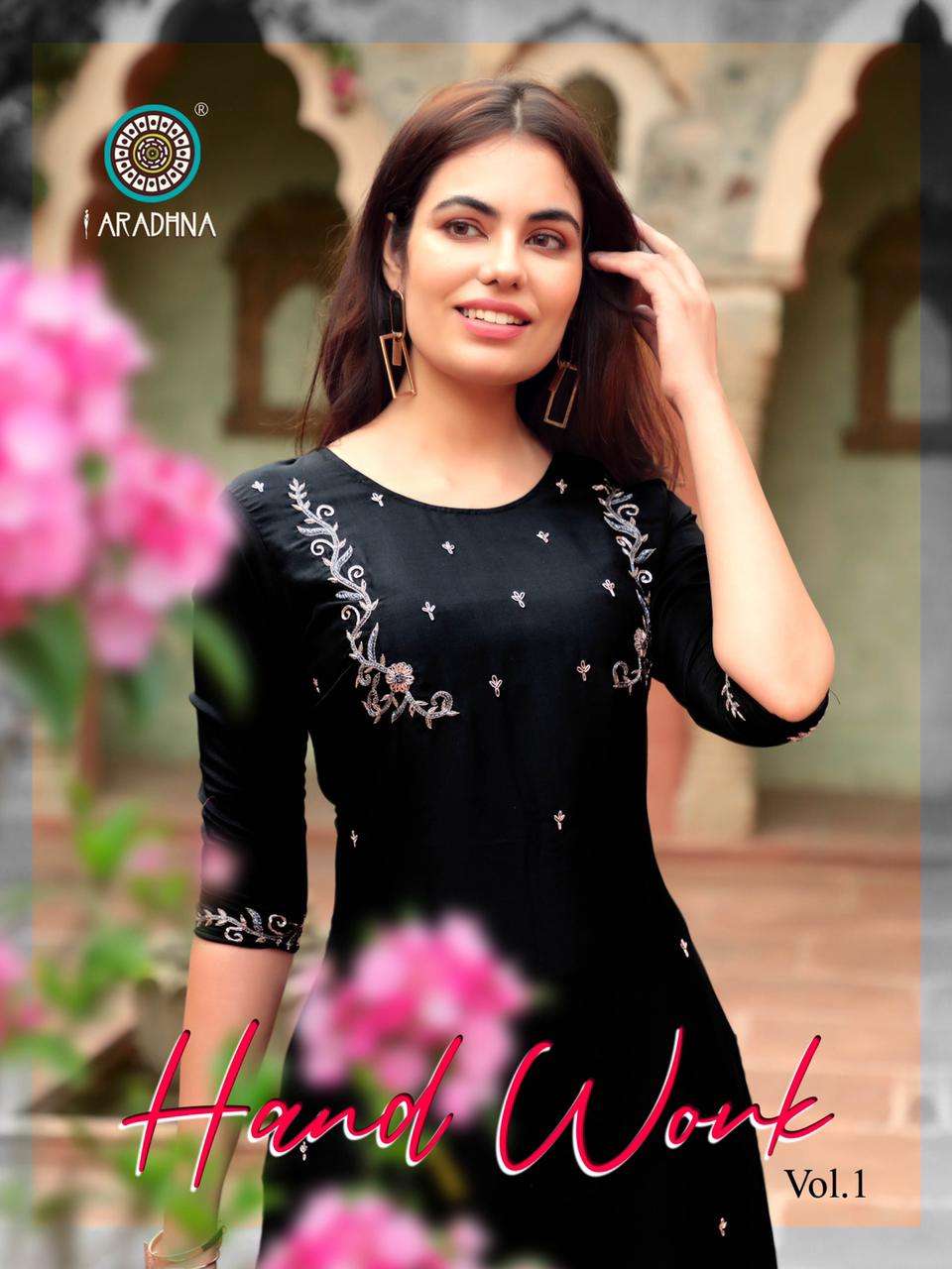 Aradhna Handwork Vol 1 Fancy 3 Piece Set New Collection at best Rate