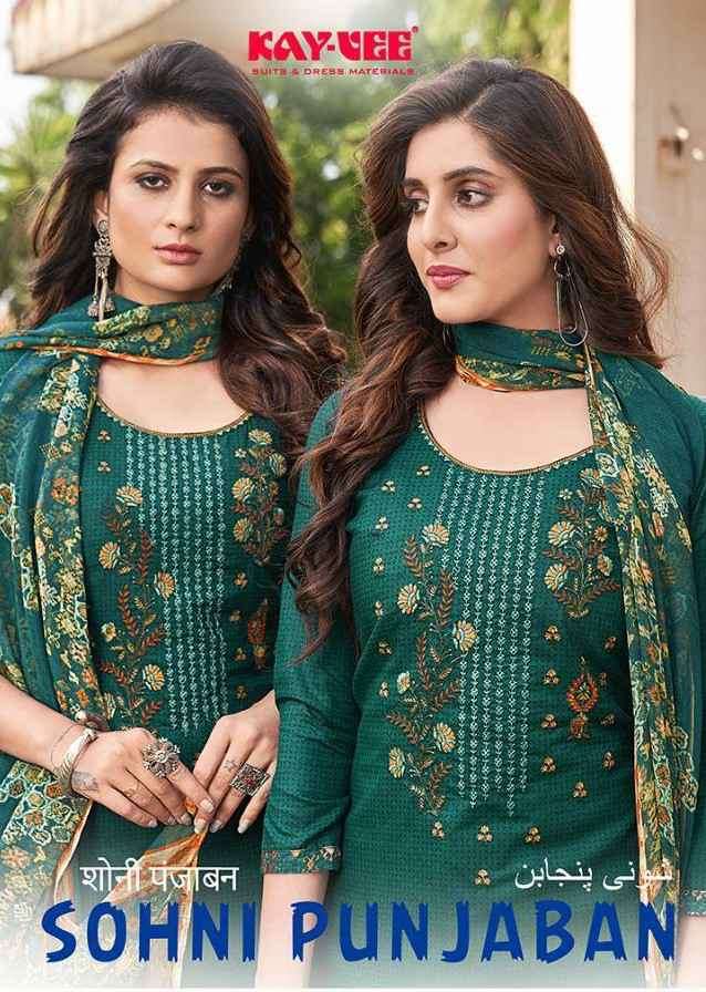 Kayvee Sohni Punjaban Fancy Cotton Ladies Suits Dealer Exclusive Designs
