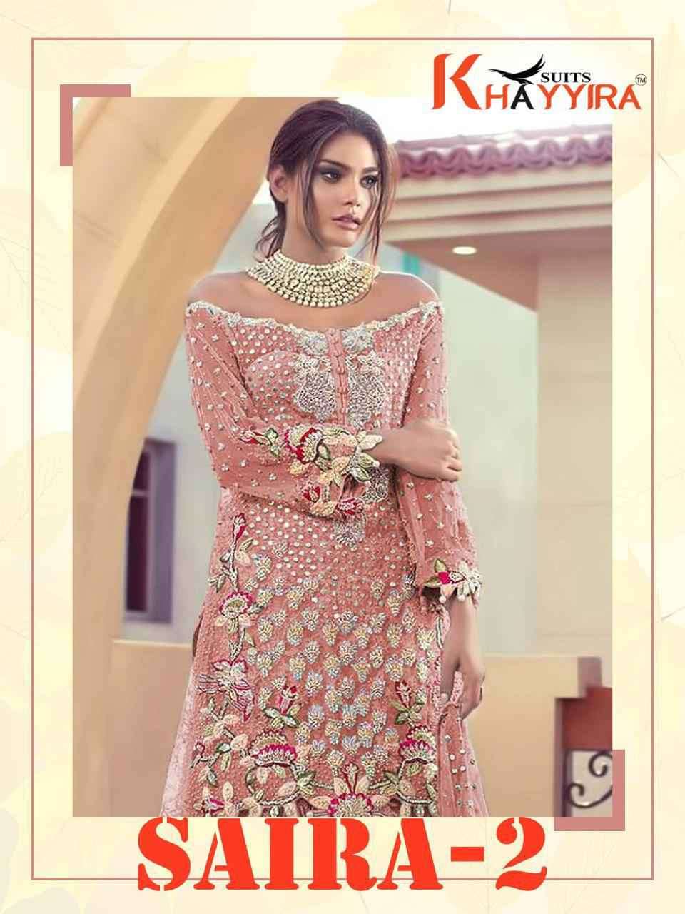 Khayirra Saira Vol 2 Designer Pakistani Suit Catalog Supplier