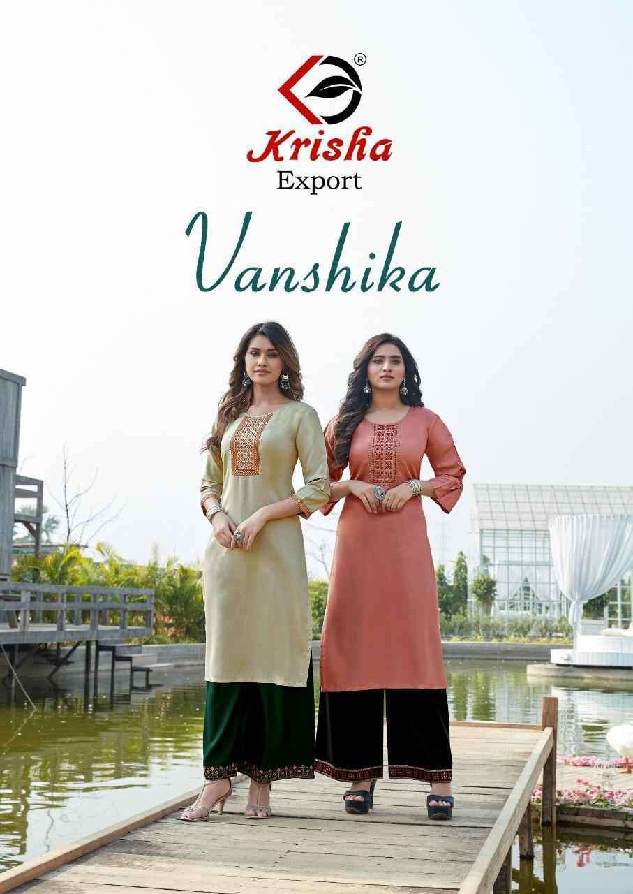 Krisha Export Vanshika Fancy Rayon Plazzo Set Catalog Wholesale Price