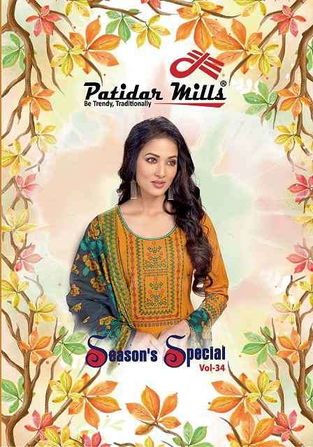 Patidar Mills Seasons Special Vol 34 Cotton Printed Suits Dealer