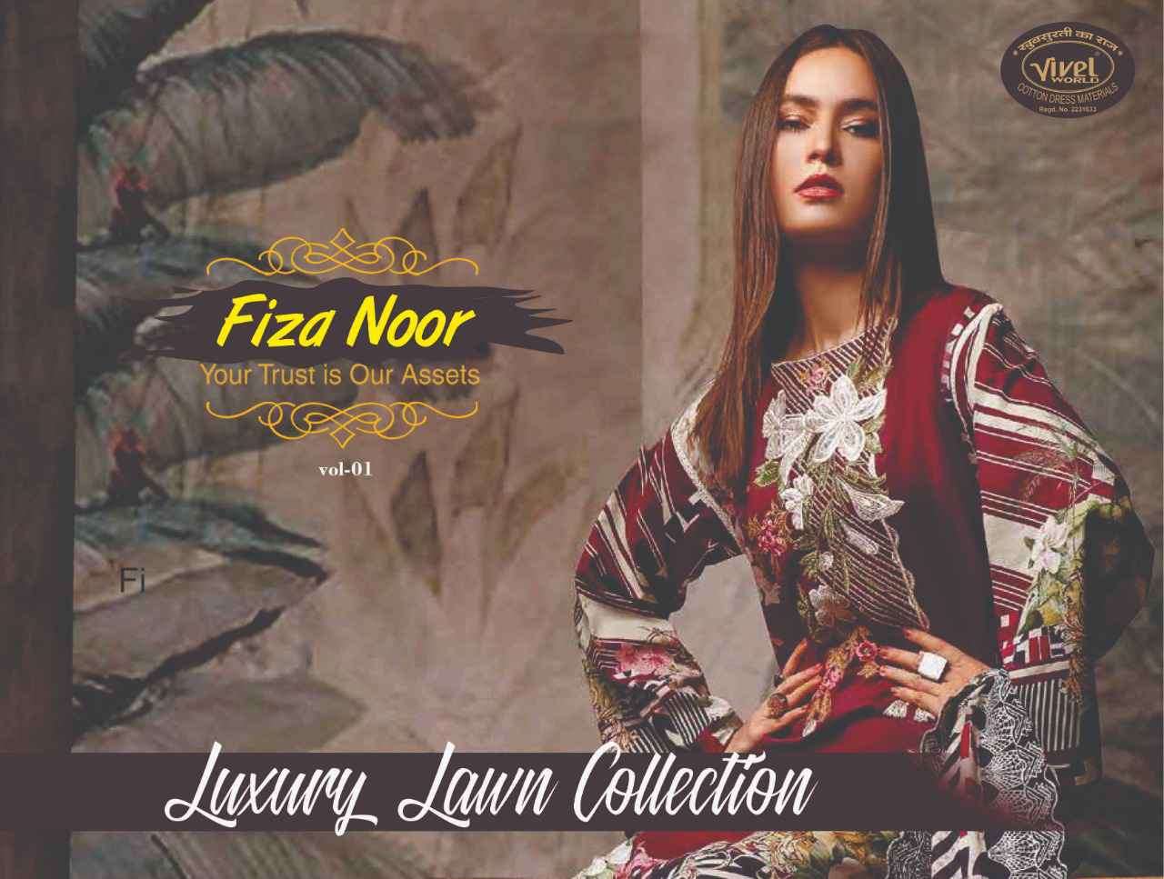 Vivel Fiza Noor Lawn Collection Karachi Suit New Catalog Buy online