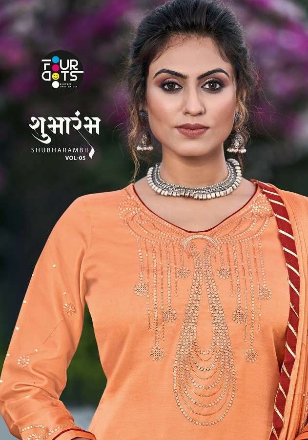 Fourdots Shubharambh Vol 5 Fancy Salwar Kameez New Collection 2021