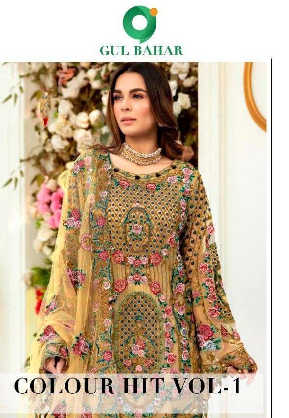 Gul Bahar Colour Hit Vol 1 Designer Pakistani Suit Catalog Wholesaler