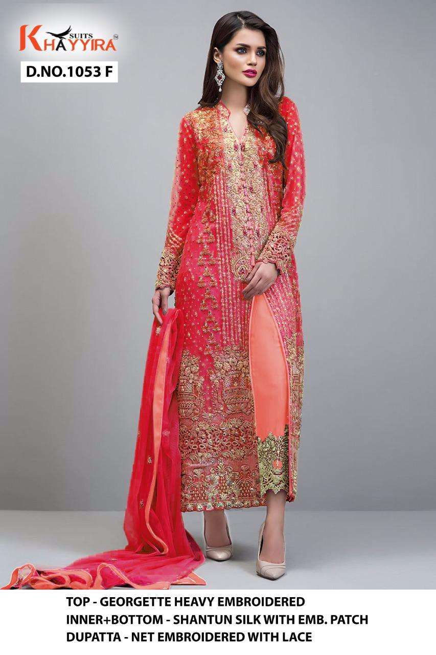 Khayirra 1053 Colors Exclusive Pakistani Suit Catalog Wholesaler