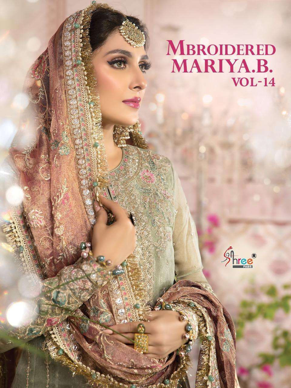Shree Fabs Mbroidered Mariya B Vol 14 Designer Pakistani Suit Catalog Dealer