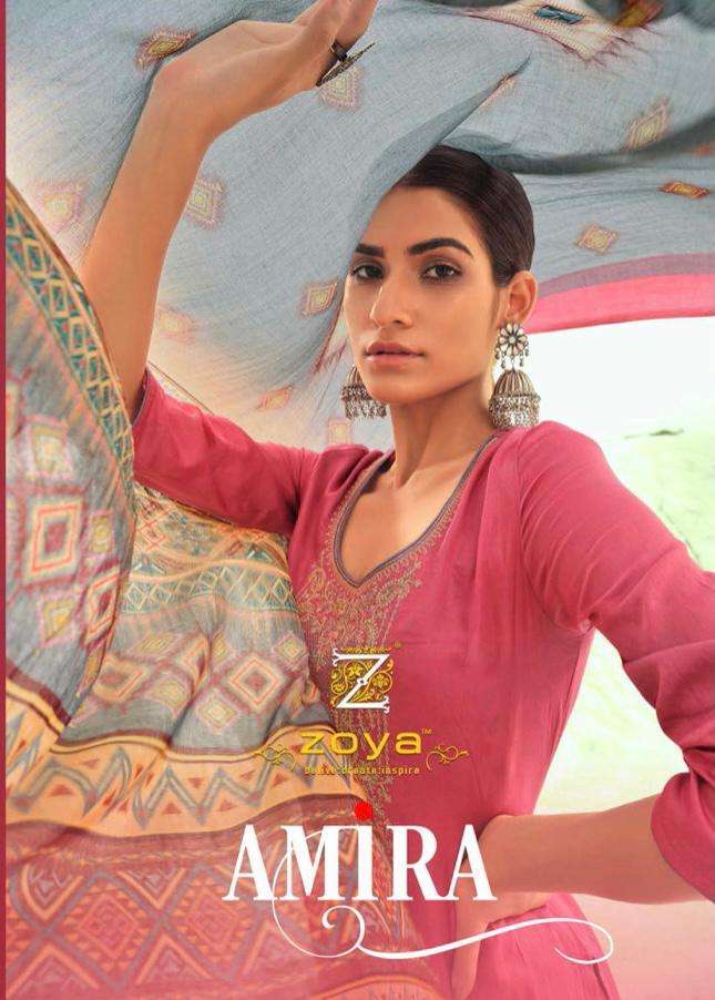 Zoya Amira Fancy Cotton Salwar Kameez Catalog Wholesale Price