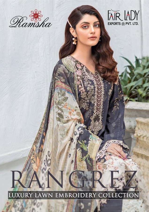 Fairlady Ramsha Rangrez Stylish Cotton pakistani Suit New Collection