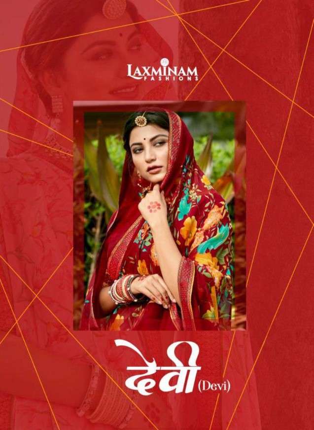 Laxmimaya Devi Printed Georgette Saree catalog Wholesaler