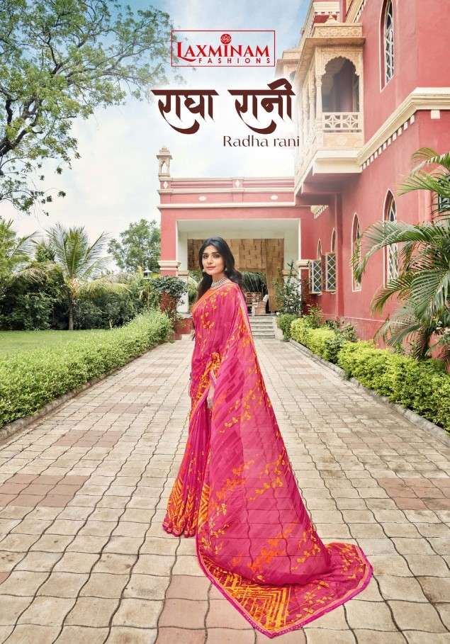 laxminam Radha Rani fancy printed Saree New Catalog Wholesale Price In Surat