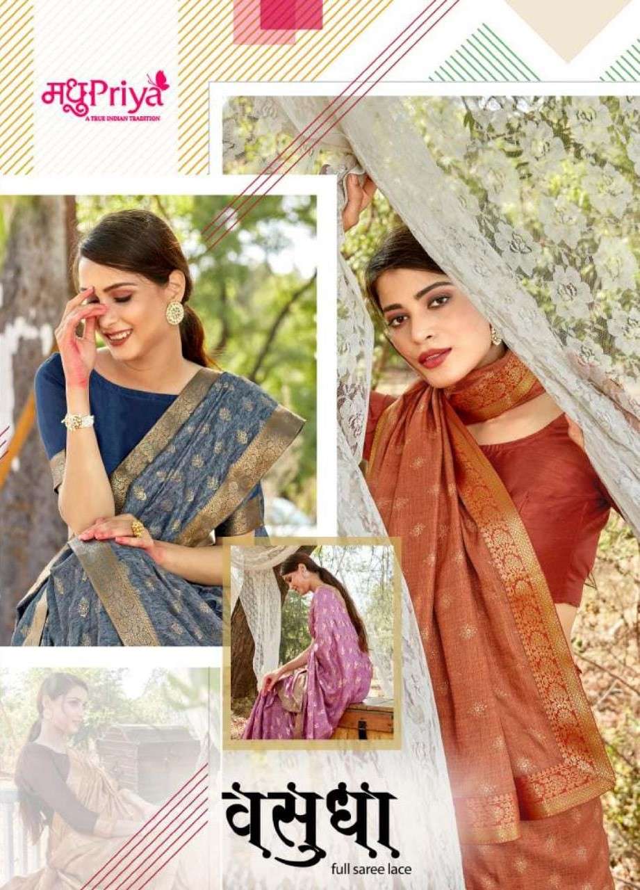 Madhupriya Vasudha Exclusive Khadi Cotton Saree Catalog Wholesale price