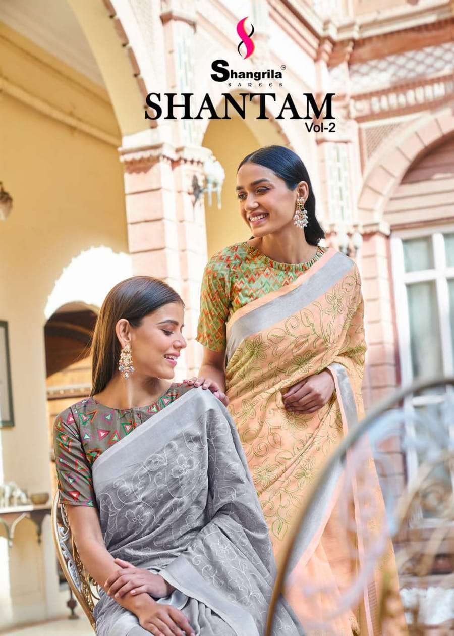 Shangrila Shantam Vol 2 Fancy Indian Linen Saree Catalog Wholesale Supplier