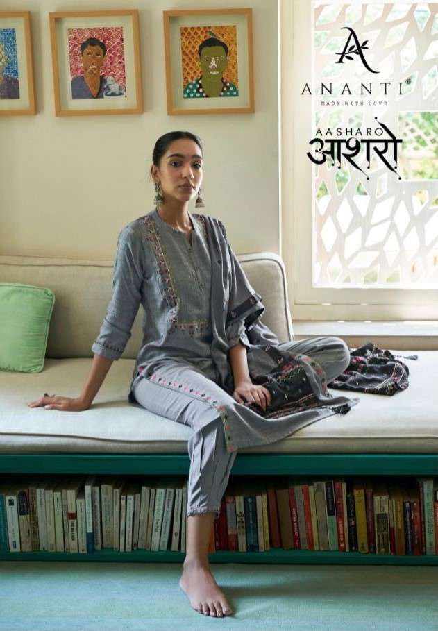 Ananti Aasharo Exclusive Designer 3 Piece Set New catalog Wholesaler