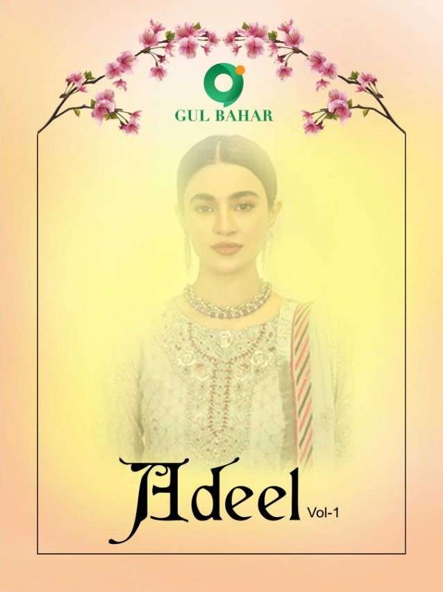 Gul Bahar Adeel Vol 1 Fancy pakistani Suit Catalog Wholesale price in Surat