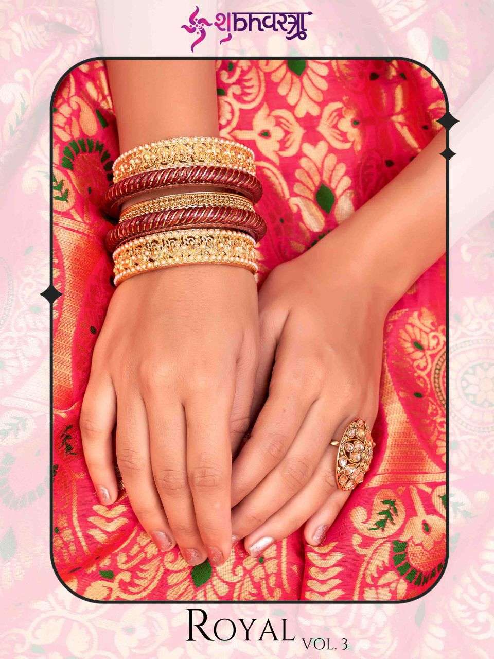 Shubh Vastra Royal Vol 3 Fancy Banarasi Silk Saree Catalog Supplier