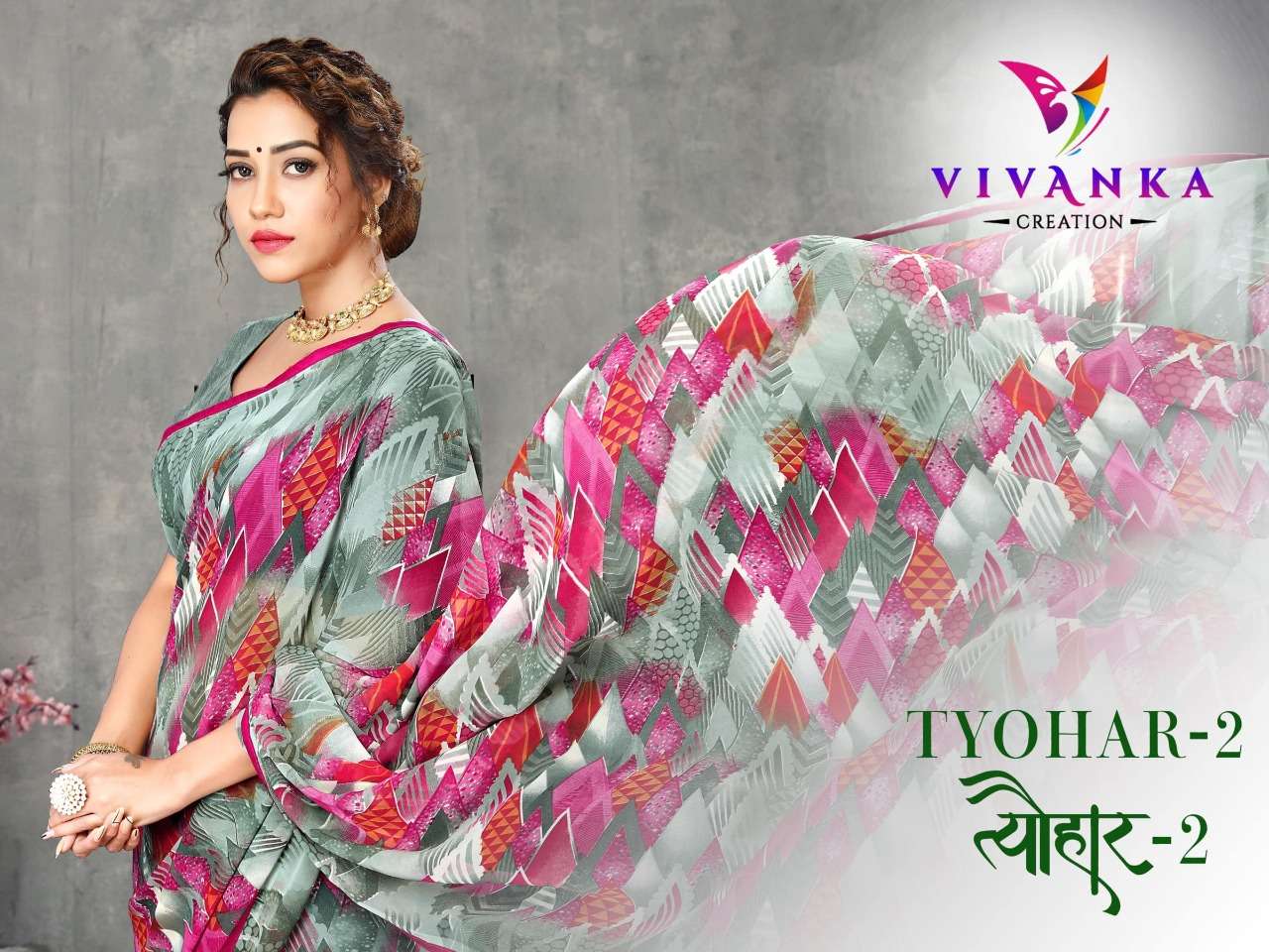 Vivanka Tyohar Vol 2 Printed Georgette Saree Catalog Wholesaler