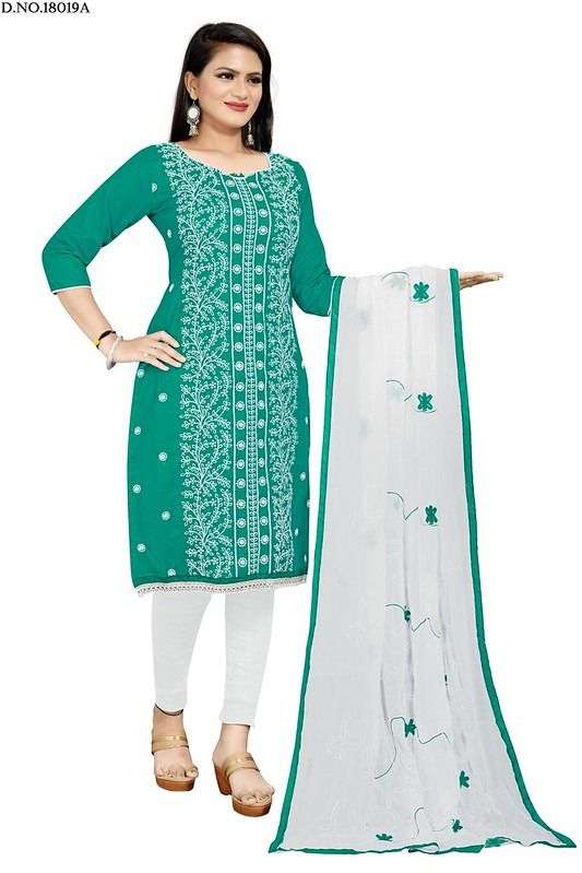 Nitisha NX 18019 Series Fancy Cotton Dress Material Catalog Supplier