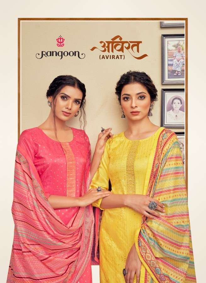 Rangoon Avirat Readymade Upada Silk Suit Catalog Wholesale Dealer