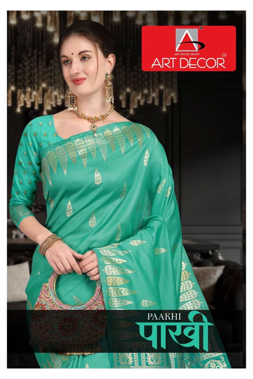 Art Decor Paakhi Exclusive Handloom Cotton Saree Catalog Wholesaler