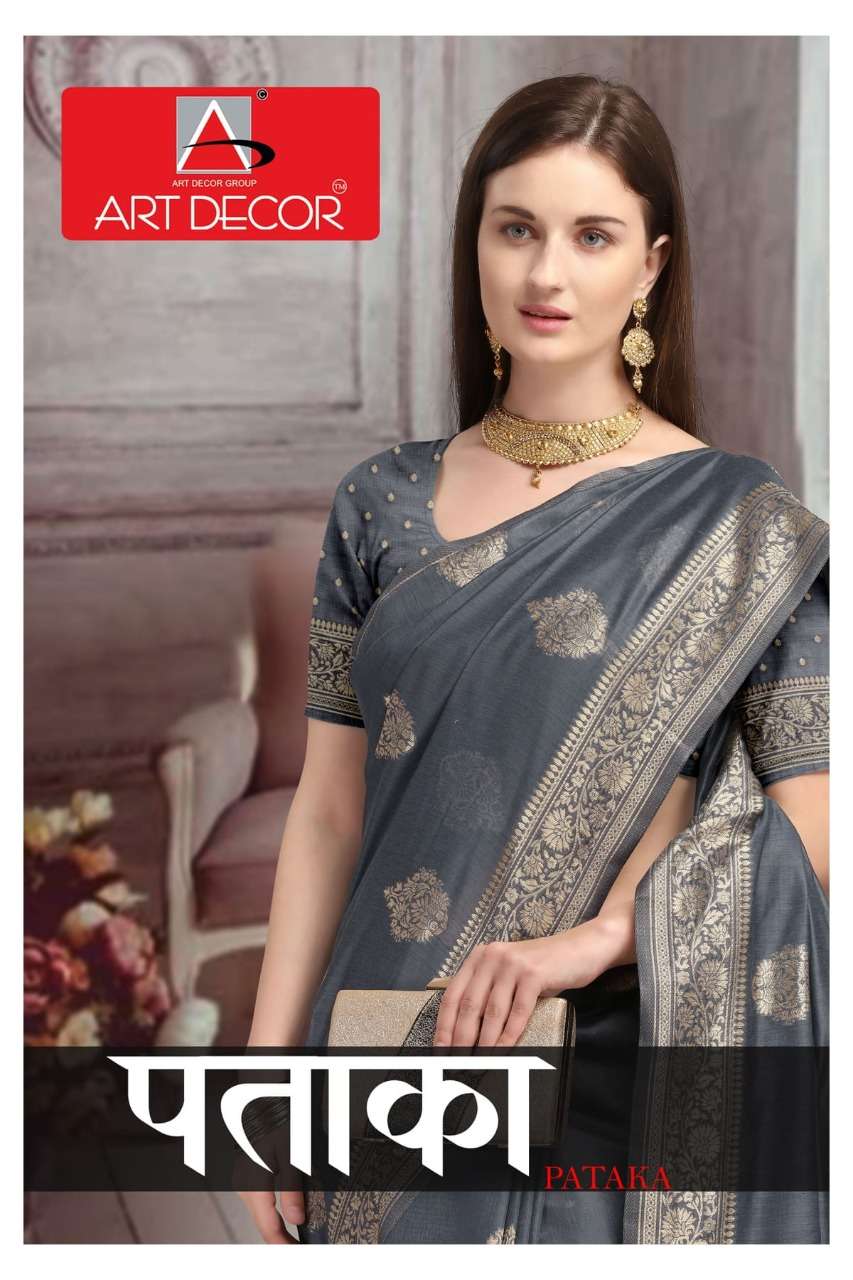 Art Decor Pataka Exclusive Cotton Silk Saree Catalog dealer