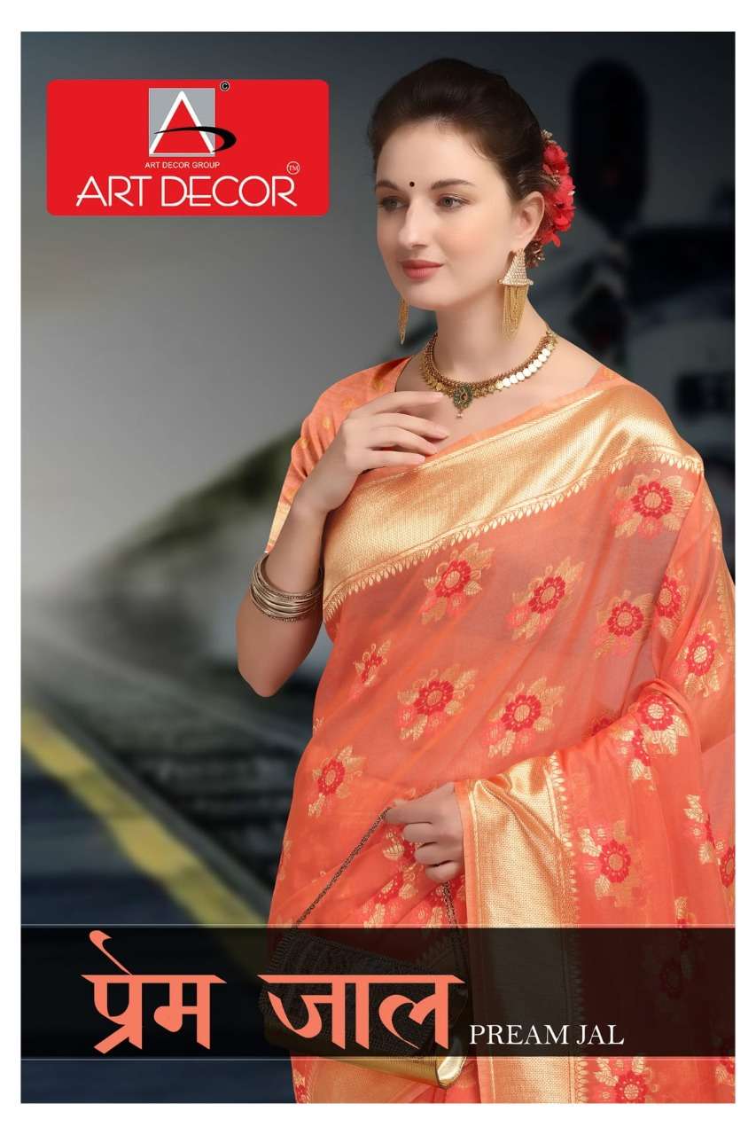 Art Decor Prem Jaal Fancy Cotton Saree catalog Wholesaler