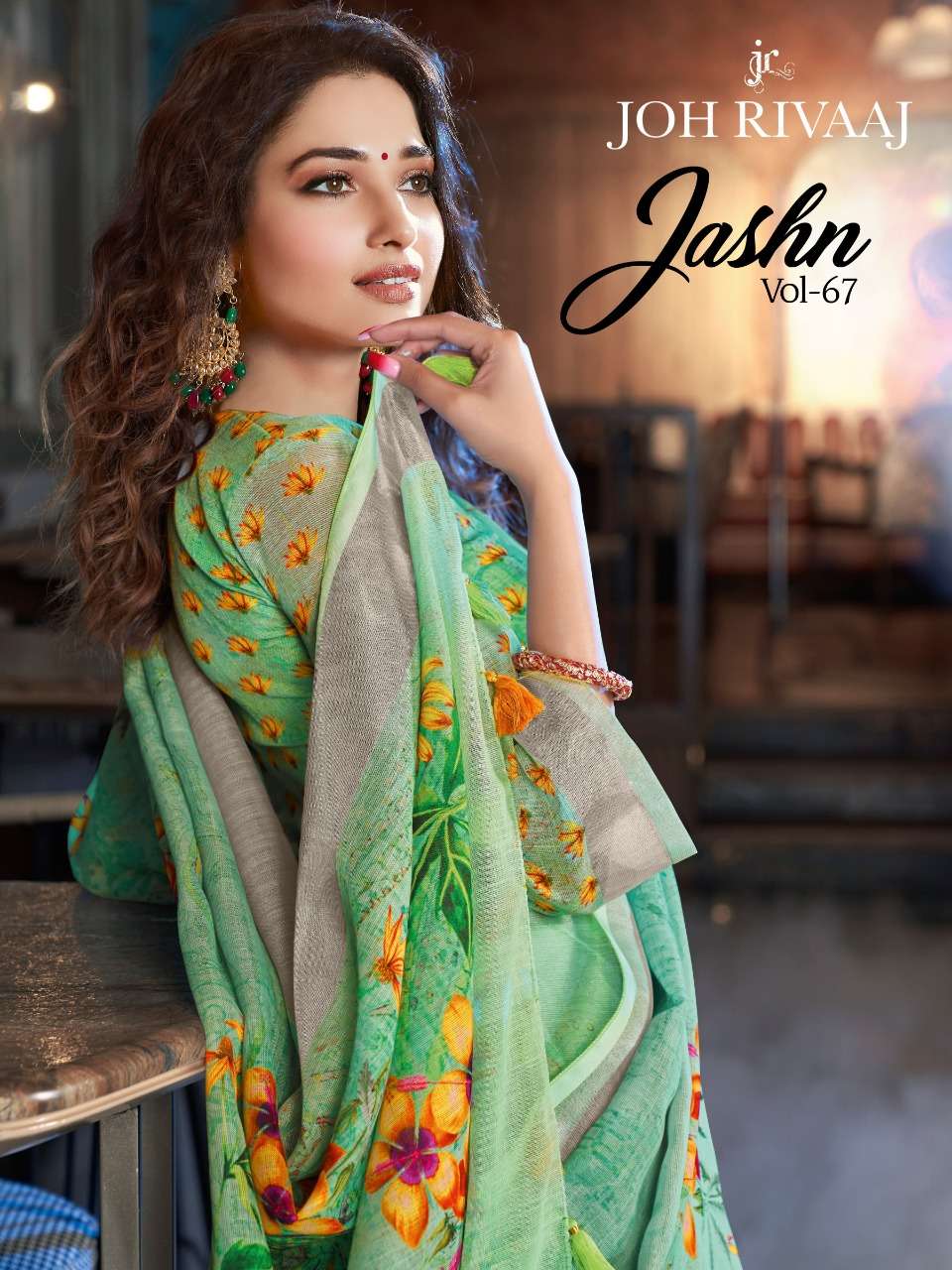 Joh Rivaaj Jashn Exclusive Pure Linen Salwar Kameez catalog Wholesaler