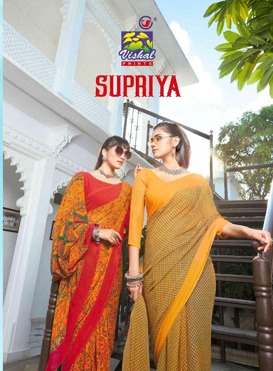 Vishal Supriya Exclusive Printed Georgette Saree New Designs 2021