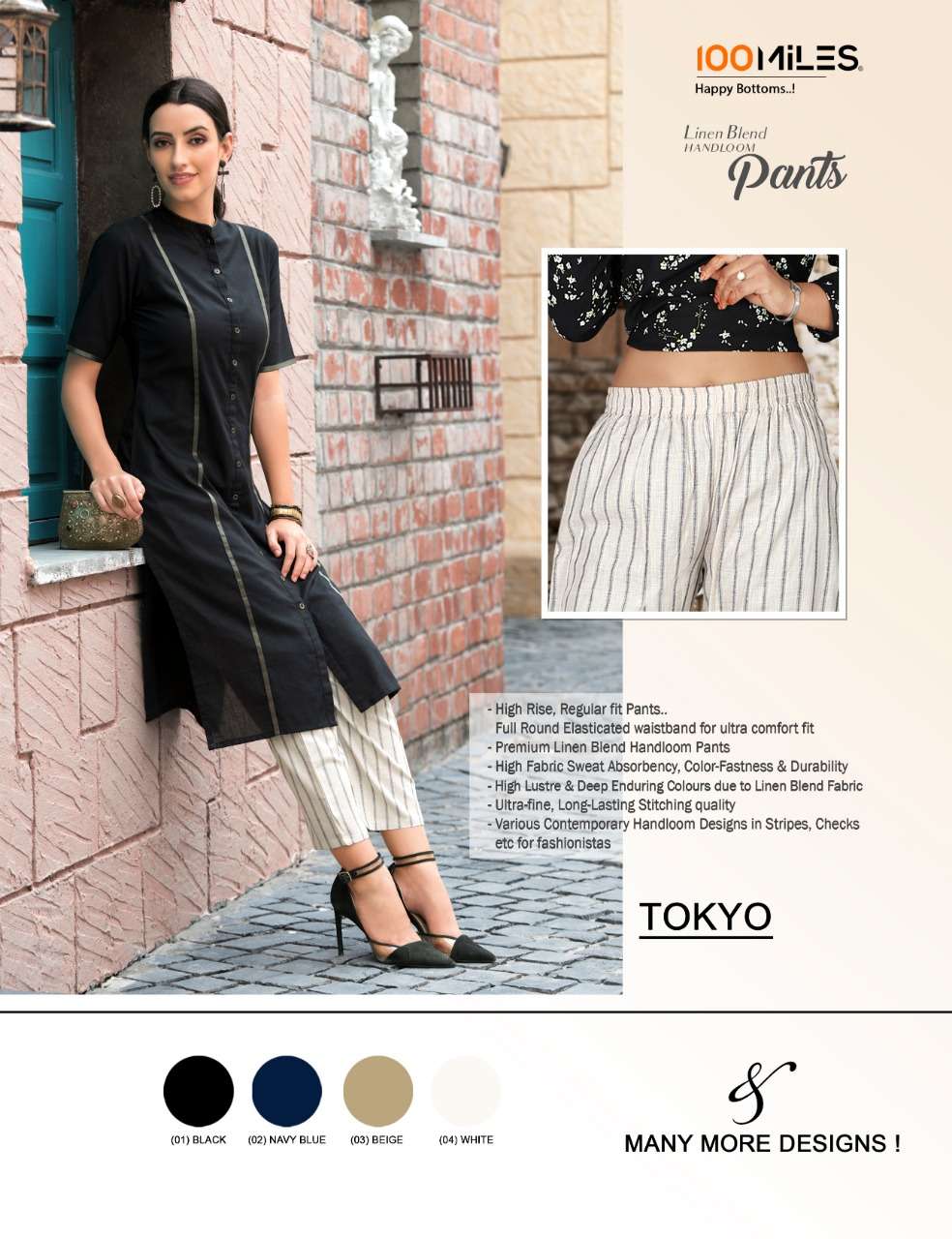 91Shades tokyo Fancy Cotton Linen Comfort Pants Catalog Designs