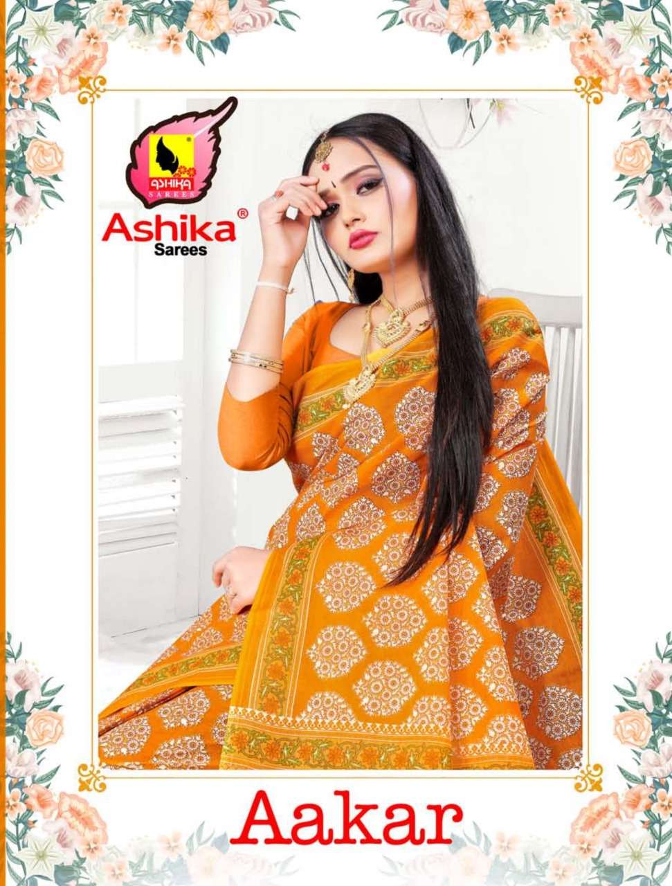 Ashika Aakar fancy Indian Cotton Saree New Collection