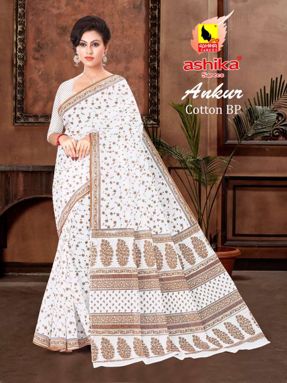 Ashika Ankur Fancy Cotton Saree Catalog Dealer