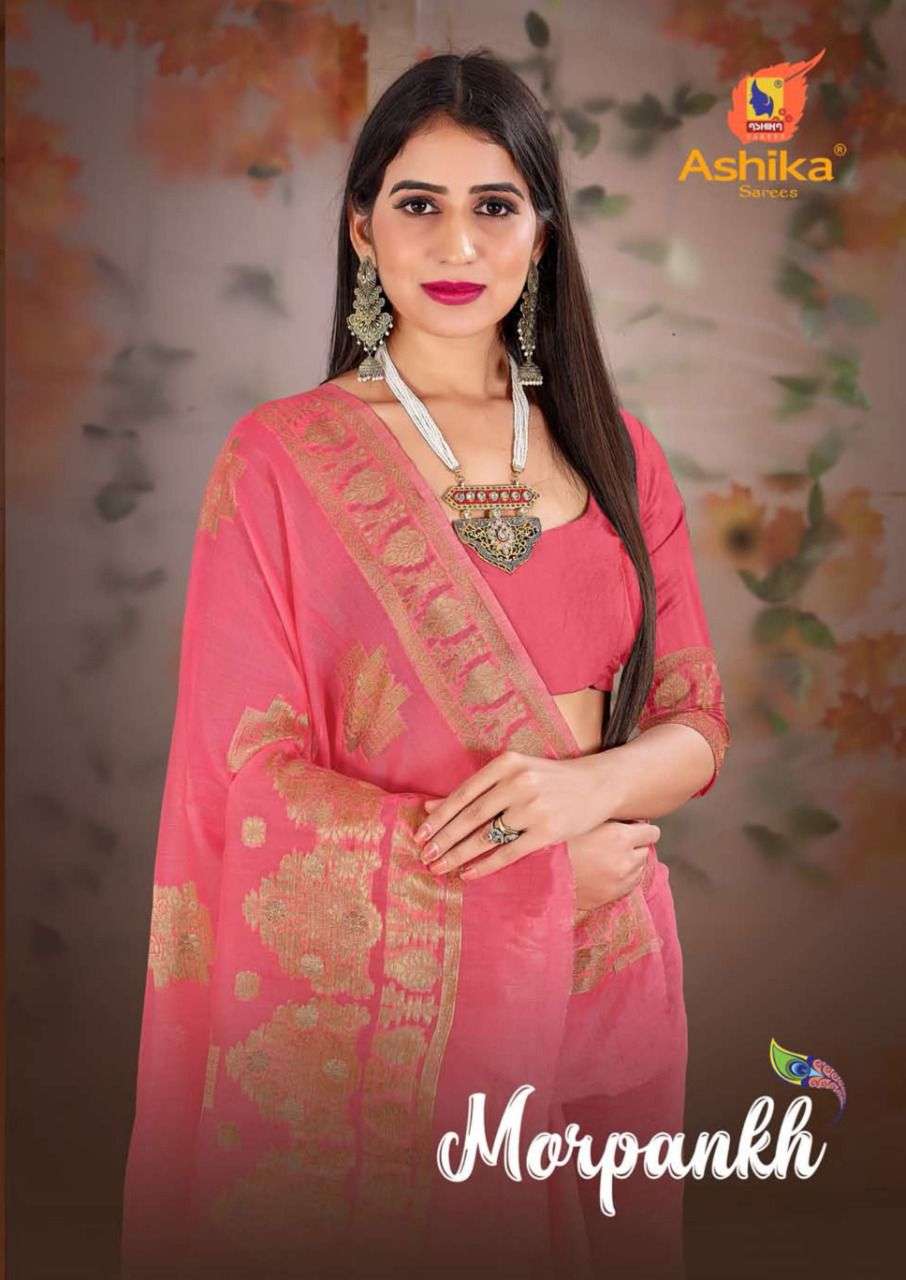 Ashika Morpankh Exclusive Cotton Silk Saree Catalog Supplier