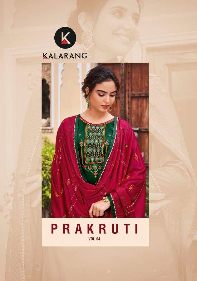 Kalarang Prakruti Vol 4 Exclusive jam Silk Salwar Suit Catalog Wholesaler