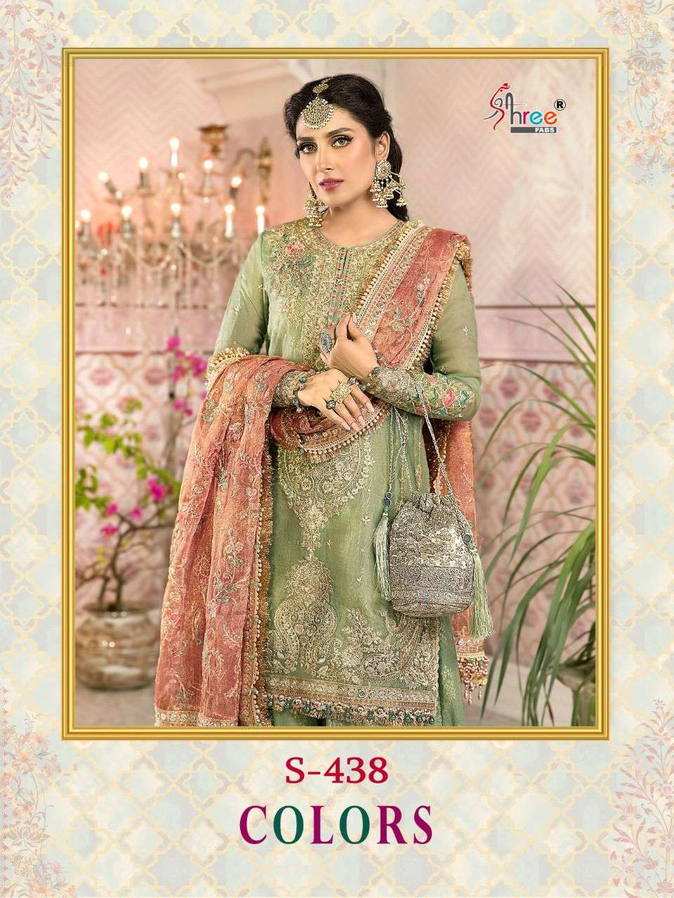 Shree fabs S 438 Colors Designer Pakistani Suit Catalog Wholesaler