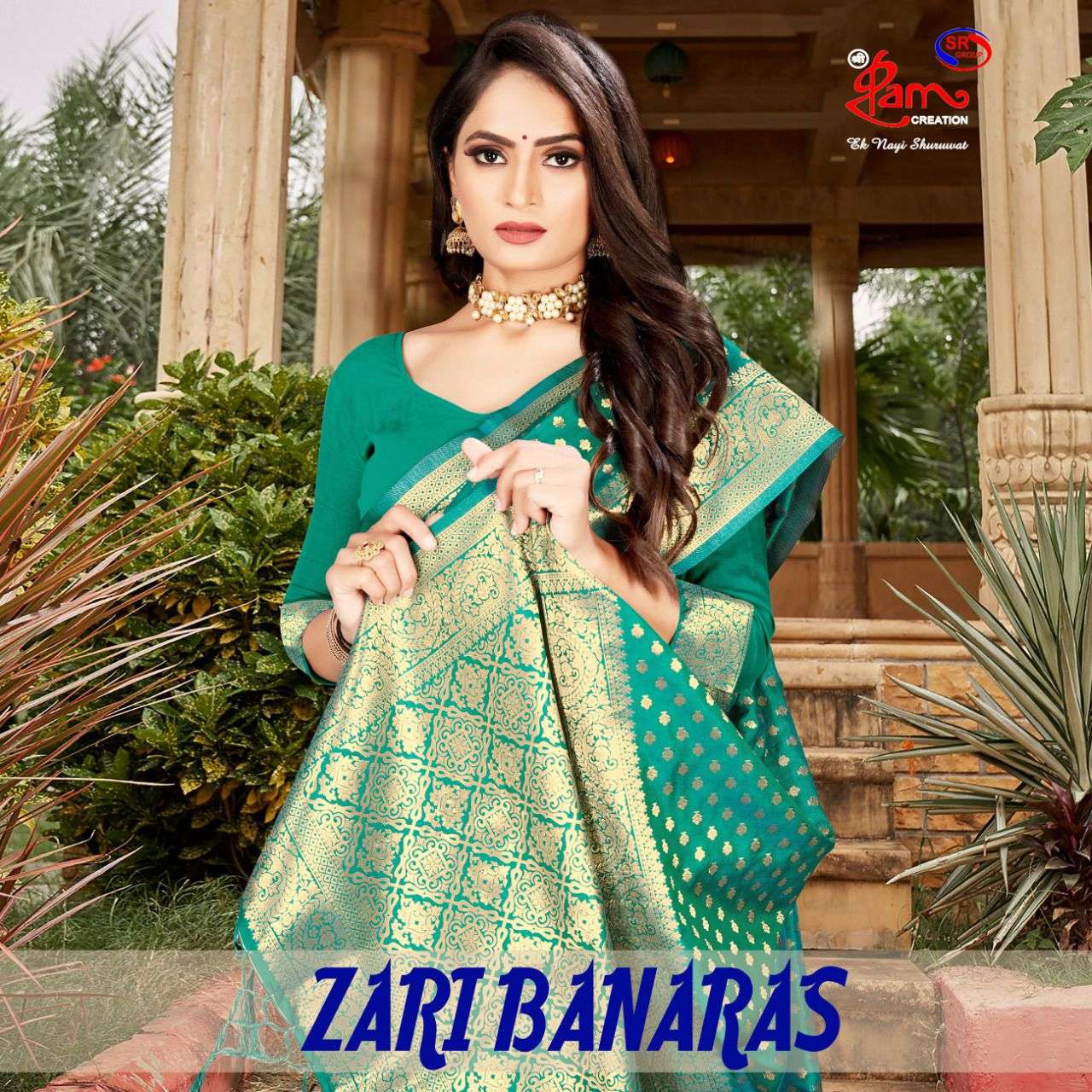 Shree Ram Creation Zari Banarasi Exclusive Silk Saree Catalog Dealer