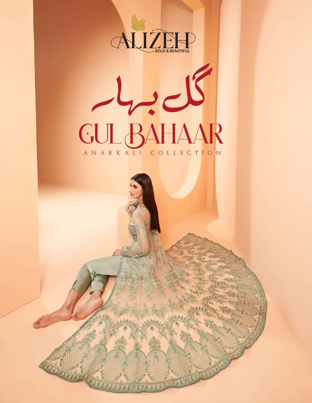 Alizeh Gulbahaar Designer Heavy Work Dress Catalog Wholesaler