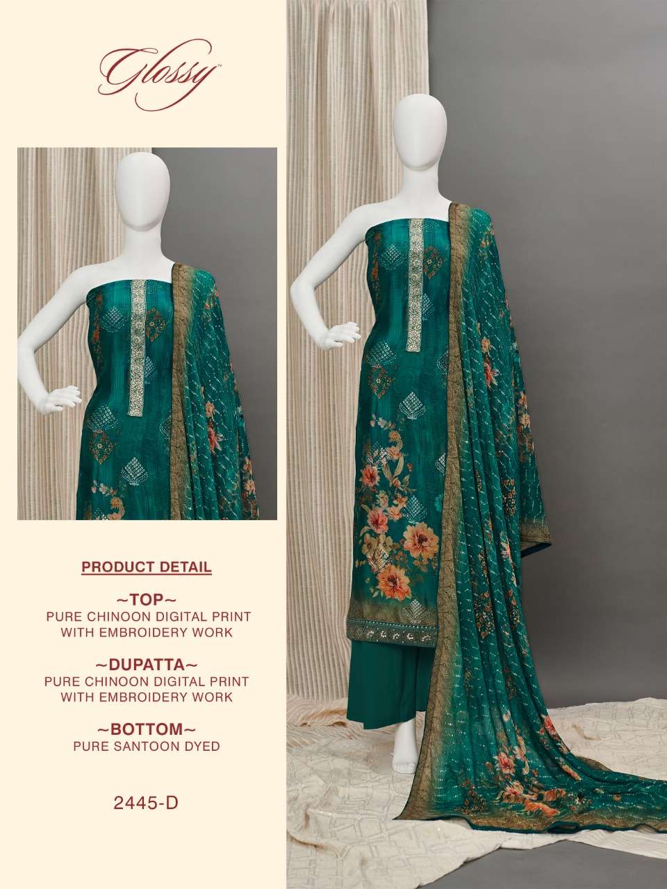Glossy 2445 Exclusive Print Upada Salwar Kameez catalog Wholesaler
