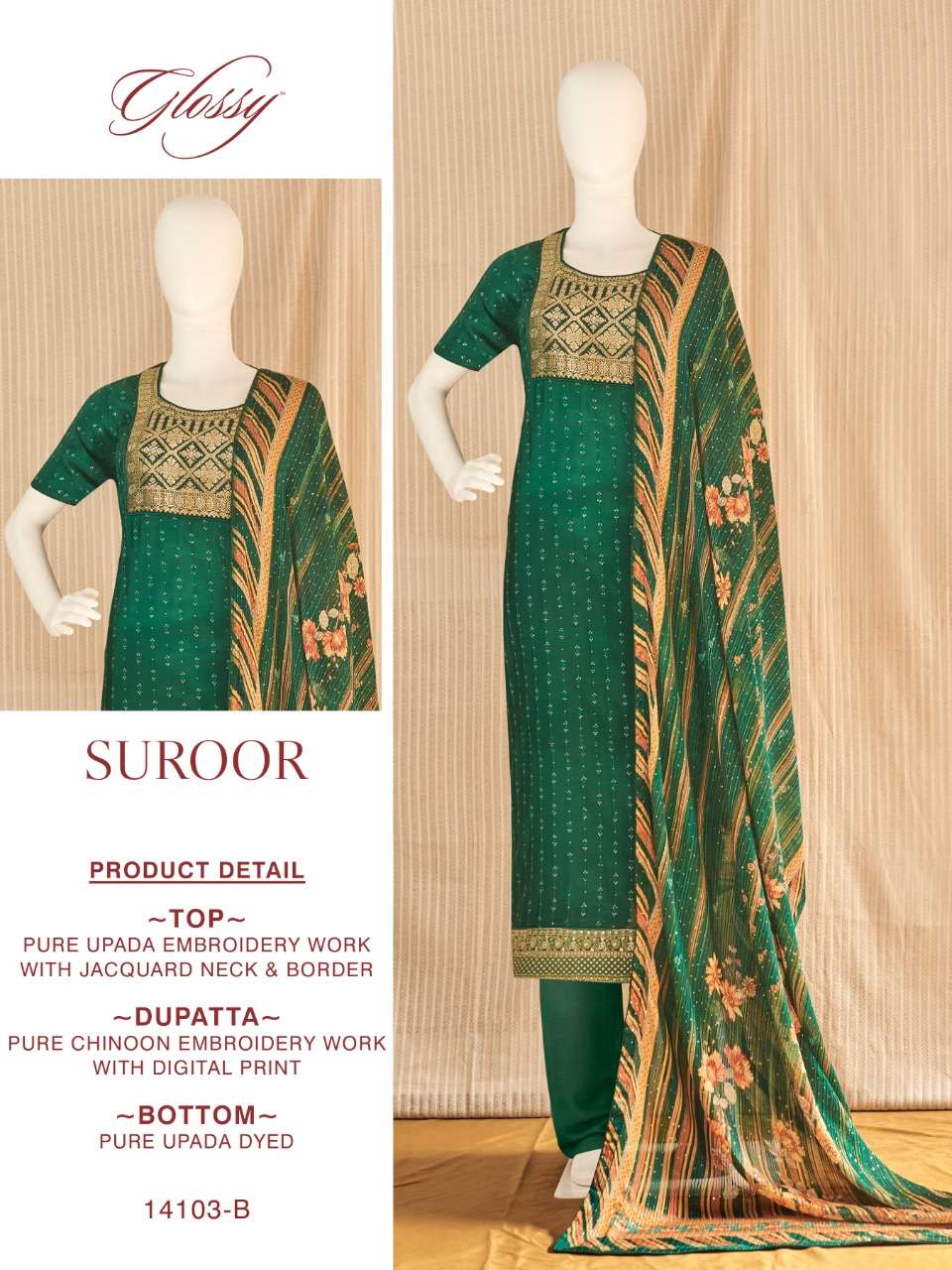 Glossy Suroor 14103 Fancy Upada Silk Salwar Suit Catalog Wholesaler