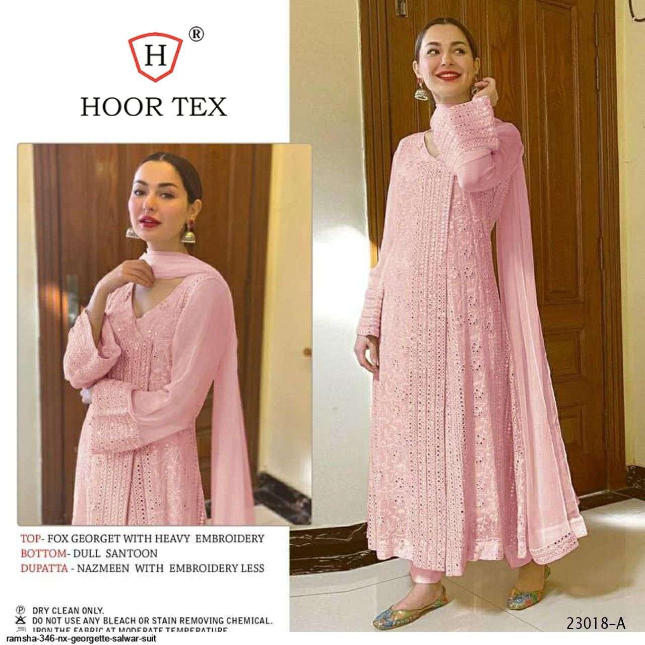 Hoor Tex 23018 Colors fancy Pakistani Suit Catalog Wholesale Dealer
