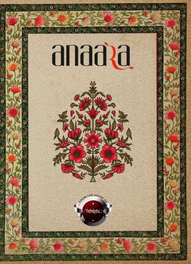 Tathastu Anaara AA101 to AA109 Series Designer Heavy Work Silk Lehenga Choli Catalog Dealer