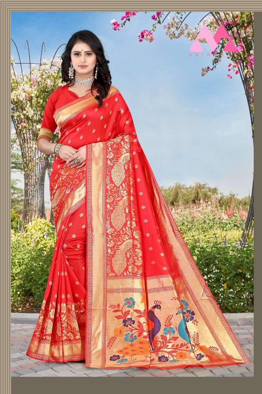 Vairagee Netra Vol 2 Fancy Banarasi Silk Saree Catalog Wholesaler