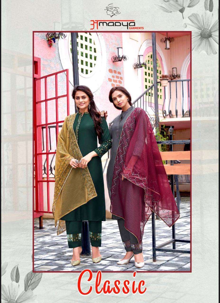 Amaaya Garments Classic Exclusive Readymade 3 Piece Set New Collection