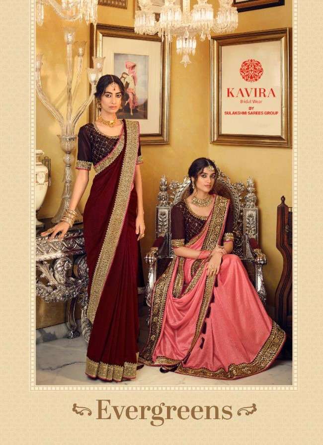 Kavira Evergreens Fancy Vichitra Silk Saree Catalog Wholesale price
