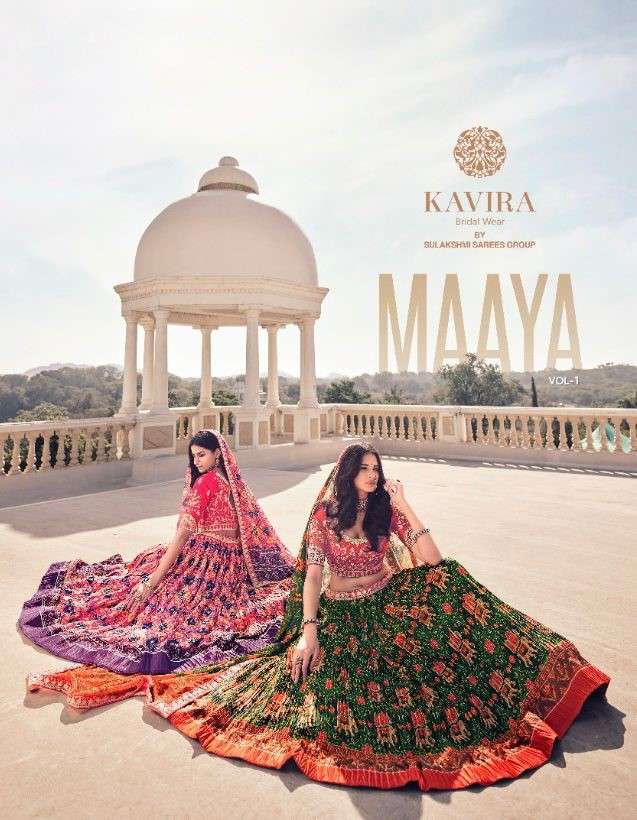 Kavira Maaya Vol 1 101-109 Designer Lehenga At Affordable Price
