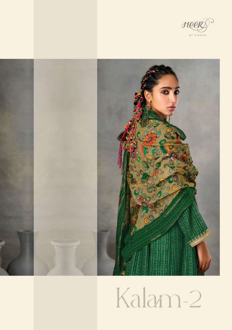 Kimora Heer Kalam Vol 2 Tusser Silk Salwar Suit Catalog Wholesale Dealer