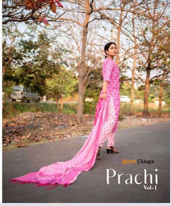 Matruchhaya Prachi Vol 1 Fancy Unstitched 3 Piece Set Collection